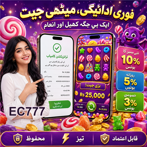 لائیو کیسینو: حقیقی وقت میں کھیلنے کا تجربہ